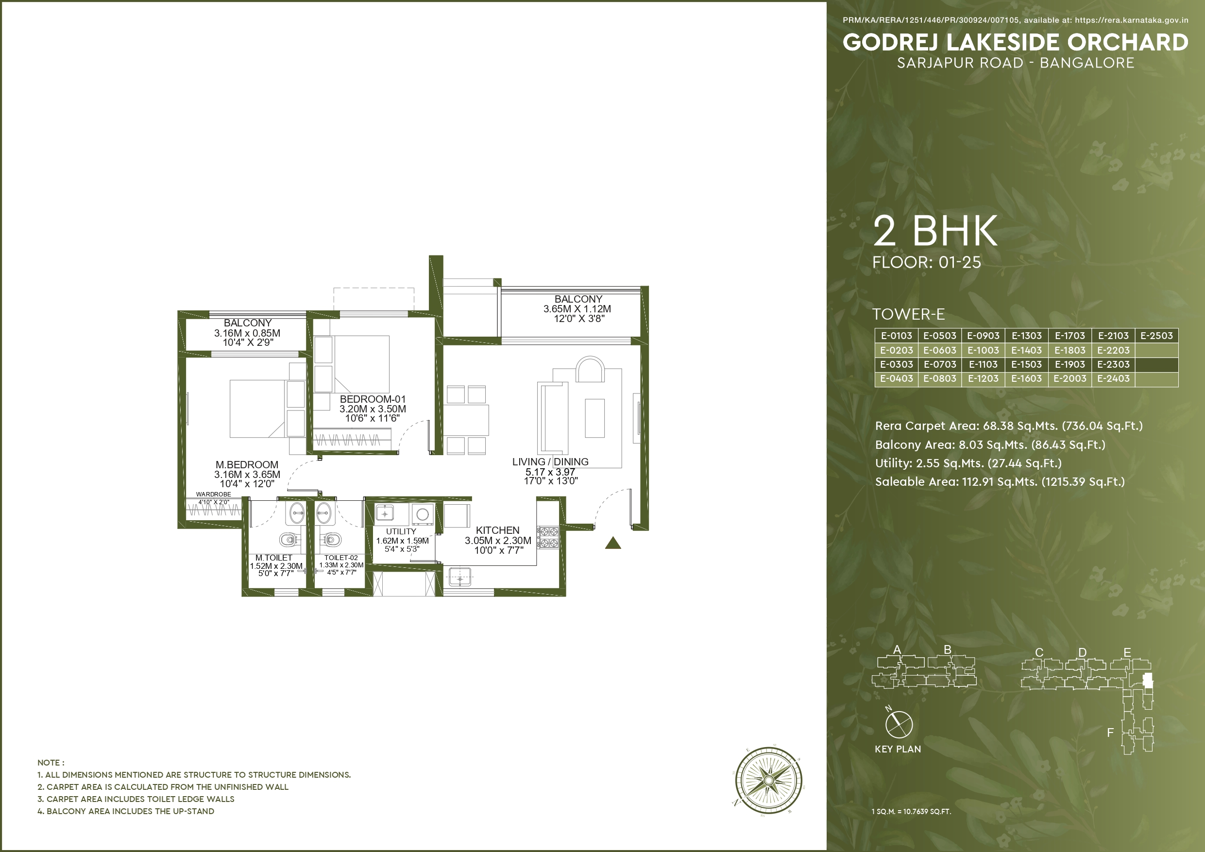 Godrej lakeside orchards Floor plan 2 BHK