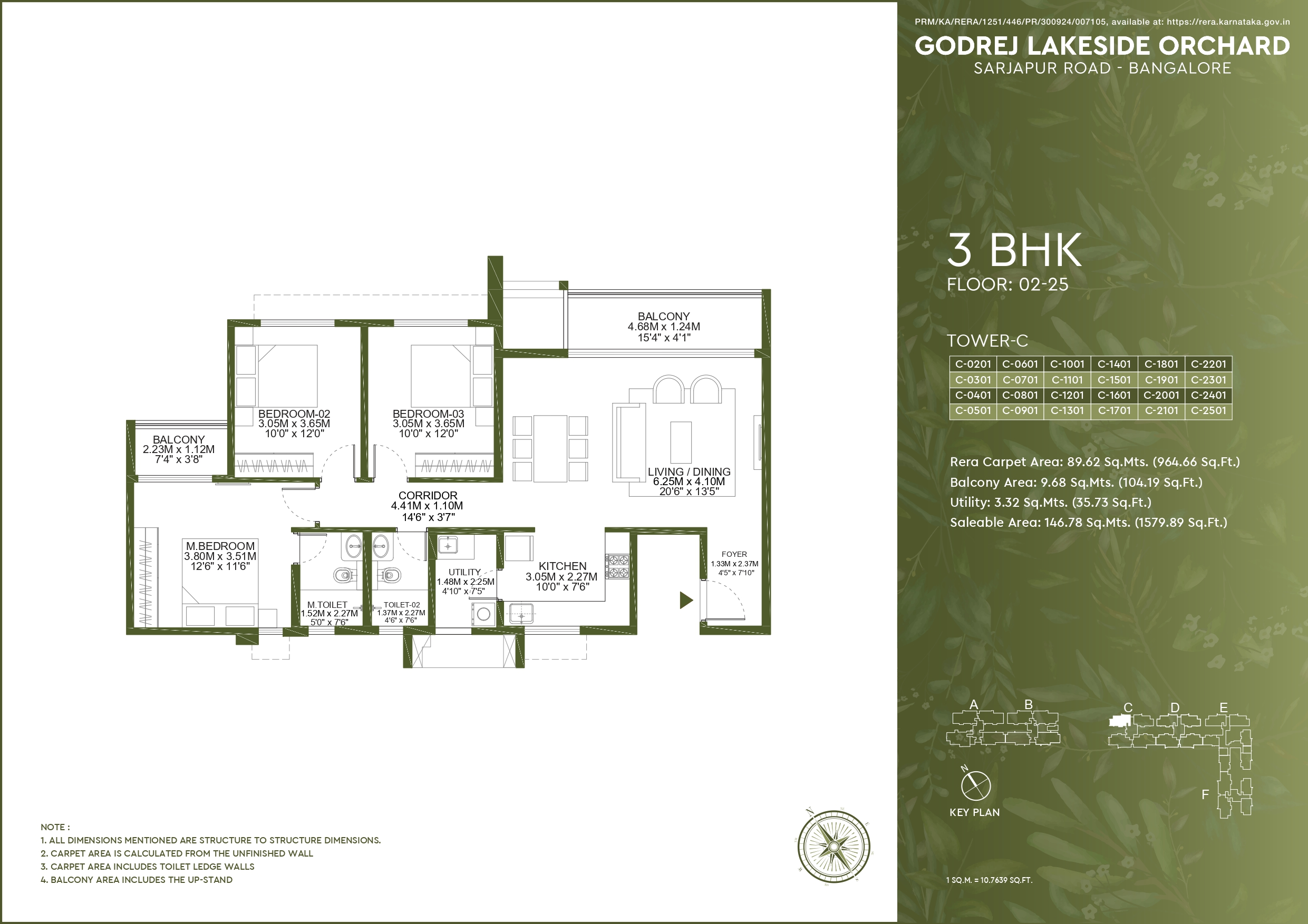 Godrej lakeside orchards Floor plan 2 BHK